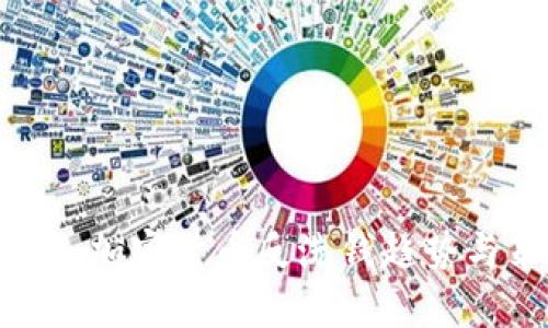 2025必看：加密货币反洗钱趋势与策略分析