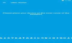 由于您提到猪币（Pig Coi