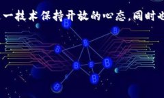 美国在近年来对加密货币