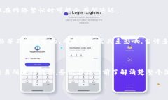 在 TP 钱包上，用户可以进