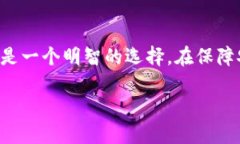 是的，TP钱包（TokenPocket）