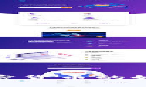 2025必看：加密货币的好处及未来展望