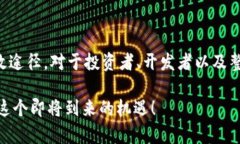 xiaoti加密数字货币与MPC：