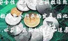 晨鑫科技（晨鑫集团）是