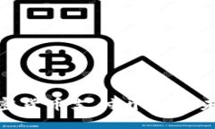 2025必看：数字加密货币支