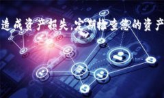 为您提供关于如何使用T