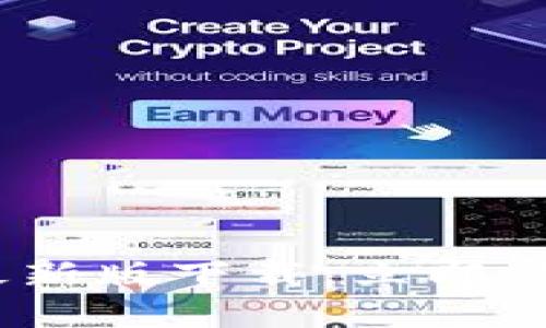 2025必看：TP1.3.5钱包最新版下载，立即体验更安全的数字资产管理