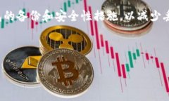 在数字货币的世界中，资