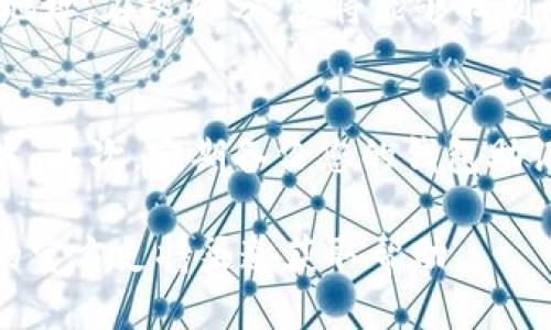 要找到TP钱包（Trust Wallet）中QKI主网地址，您可以按照以下步骤进行：

### 步骤一：下载并安装TP钱包
首先，确保您的设备上安装了TP钱包。如果还没有安装，可以在App Store或Google Play中搜索“Trust Wallet”，然后下载并安装。

### 步骤二：创建或导入钱包
打开TP钱包后，您可以选择创建新的钱包或导入现有钱包。如果是新用户，按照提示设置钱包密码并备份助记词，确保您的资金安全。

### 步骤三：查找QKI主网支持
在TP钱包中，您需要确保QKI主网被支持。在应用的主界面上，您可以通过搜索框查找“QKI”或相应的代币。若找不到，可以查看TP钱包的支持代币列表或官方网站获取更多信息。

### 步骤四：添加QKI主网代币
如果QKI主网未自动显示，您可以选择手动添加代币。在主界面中，点击右上角的“添加代币”按钮，然后选择“自定义代币”。

### 步骤五：输入QKI主网信息
您需要输入QKI主网的合约地址、名称、符号和小数位数。通常，这些信息可以在QKI的官方网站或社区找到。在合约地址一栏中输入QKI的主网合约地址，确保无误，以避免资金损失。

### 步骤六：确认并查看主网地址
当您成功添加QKI代币后，该代币将出现在您的钱包中。您可以通过点击代币查看详细信息，包括主网地址。在这部分，您将能够找到您的QKI主网地址。

### 注意事项
在操作过程中，请务必注意以下几点：首先，确认您输入的合约地址和相关信息的准确性，以防资金丢失。其次，定期备份您的钱包助记词，确保在必要时能够恢复钱包。此外，了解QKI协议的最新动态和更新，以保持对钱包及投资的了解。

通过遵循上述步骤，您应该能够顺利找到TP钱包中的QKI主网地址。如果还有其他问题，建议访问QKI的官方支持渠道获取帮助。