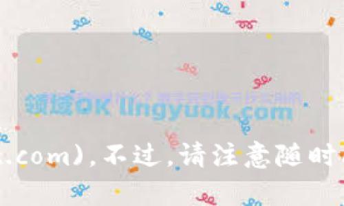 截至我最后的知识更新（2023年10月），TP冷钱包的官方网站是 [tpwallet.com](https://tpwallet.com)。不过，请注意随时间变化或更新，建议您在搜索引擎中确认最新的官方网站信息，以确保您访问的是正确且安全的网站。