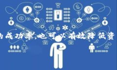 您需要TP钱包的详细操作步