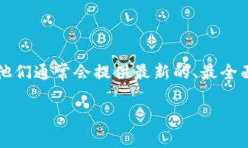 暂未提供详细视频教程内容 

如果您想要获取有关 TP 钱包设置指纹交易的详细视频教程，请参考 TP 钱包的官方网站或相关的技术支持频道。他们通常会提供最新的、最全面的教程资源，帮助用户了解如何高效、安全地使用钱包。确保您关注这些教程的更新，以便在使用钱包时保持安全性。

如您需要其他支持或有其他问题，请随时询问！