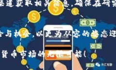 iezao立即关注2025年胡润加