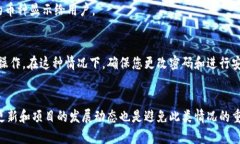 在TP钱包中，如果您发现多