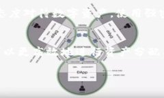 在TP钱包中，用户的确可以