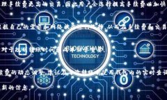 关于TP钱包（TokenPocket钱包