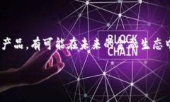 加密货币公司是指那些专