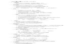 在使用TP钱包或任何其他加