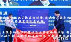 TP钱包收款立即了解：如何