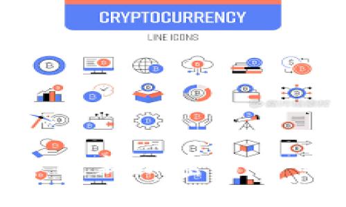 2025必看：揭示中国新加密货币的未来趋势与机遇