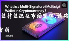 注意: 由于这是一项技术性