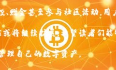 TP钱包使用指南：2025必看