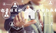 关于TP钱包（TP Wallet）买币