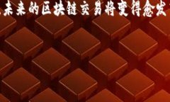 当您在使用wallet时，您可