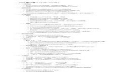 将FIL（Filecoin）转移到TP钱