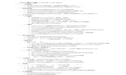 将FIL（Filecoin）转移到TP钱包后是否能够获得分红，这个问题涉及多个方面以及几个重要的生态系统和项目特性。以下是关于这一主题的详细解释。

FIL和TP钱包的基本概念

Filecoin（FIL）是一个去中心化存储网络，允许用户通过提供存储空间来获取FIL代币奖励。这一复杂的生态系统吸引了众多矿工和用户，他们希望利用区块链技术来存储和检索数据。

TP钱包（TokenPocket Wallet）是一个广受欢迎的多链钱包，支持多种加密货币的存储、管理及交易。其用户可以随时方便地进行资产的转移和交易，享受去中心化金融的便利。

分红的概念

在加密货币的语境中，“分红”通常意味着持有某种代币或资产可以获得收益，这种收益可能是来自于项目的盈利、手续费的分成，或是代币的质押收益。对于Filecoin来说，存储矿工通过提供存储服务来获得FIL代币的奖励。

将FIL转移到TP钱包后的收益机制

如果您将FIL转移到TP钱包，并不意味着您会自动获得分红或收益。FIL的收益主要来源于参与网络的矿工，通过参与存储、检索服务来赚取代币。

尽管TP钱包提供了对FIL的支持，但它本身并不是提供分红的机制，用户将FIL存入TP钱包并不会直接产生分红收益。因此，用户需要关注FIL的 staking 或者参与其他支持FIL的项目，来获得潜在的收益机会。

如何获取FIL的收益

为了获得FIL的收益，用户可以考虑以下几种方式：

ul
    listrong存储矿工/strong：通过设置自己的存储节点，提供存储服务，赚取FIL代币的奖励。/li
    listrong参与质押/strong：如果Filecoin未来推出质押服务，持有的FIL可以被锁定以获得奖励。/li
    listrong参与项目生态/strong：关注Filecoin生态中的项目，有些项目可能提供基于FIL的分红或奖励机制。/li
/ul

风险与注意事项

在操作任何加密资产时，了解其中的风险非常重要。尽管Filecoin作为一个新兴项目有着高潜力，但也存在市场波动带来的风险。同时，选择合适的钱包和操作时需保持安全意识，选择官方或知名度高的钱包进行存储和交易。

总结

总的来说，将FIL转移到TP钱包之后，用户并不能直接获得分红。获得收益的方式主要是通过参与存储服务或者关注其他生态项目。了解并掌握这些投资、交易知识，将帮助您在加密货币领域更进一步。希望这篇文章能为您提供有价值的信息，帮助您在加密市场中做出明智的决策。