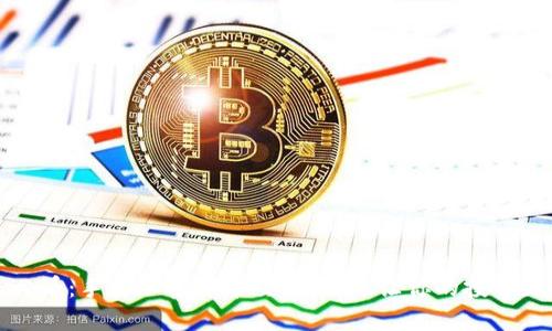 2025必看：手机加密货币交易设备，让你的投资更安全！