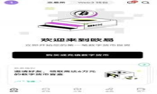 2025必看：深入解析加密货币曲线图的秘密，了解市场动态！