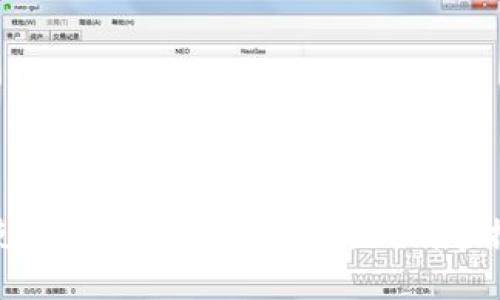 2025必看：如何使用FIL加密货币APP，立刻掌握数字资产的未来