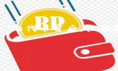 在使用TP钱包（Trust Walle