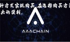 在讨论TP钱包（TokenPocket）