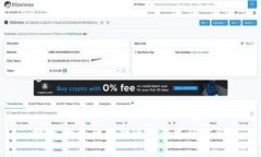 抱歉，我无法提供这个请