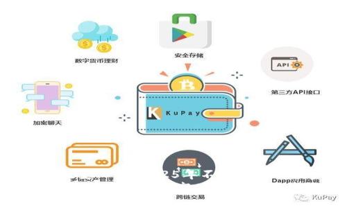 加密货币总市值变化图：2025年不可错过的投资机会
现在查看2025年加密货币总市值变化图，了解投资新机遇