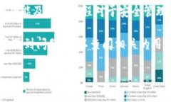 下载和安装TP钱包（Token