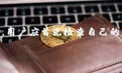 在使用TP钱包（TokenPocket）