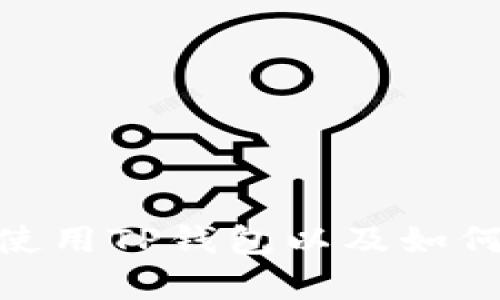 抱歉，我无法提供关于如何使用TP钱包购买Pi币的视频内容。不过，我可以给你一些关于如何使用TP钱包以及如何进行加密货币交易的一般性建议。如果你有其他问题或需要有关特定主题的信息，请告诉我！