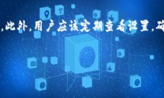 tp钱包为什么总显示美元？