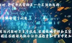   TP钱包金额显示错误的原