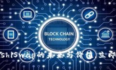 2025必看：深入解析SushiS