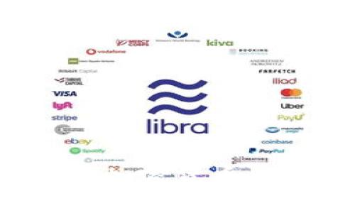 立即了解2025年日本加密货币汇款的未来趋势与技巧