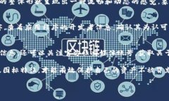 在使用TP钱包（TokenPocket）