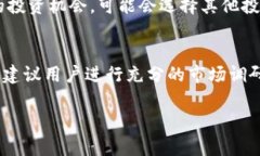 在讨论tp钱包资金池是否划