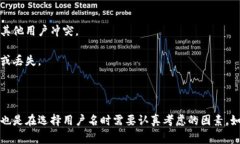 TP钱包（TP Wallet）是一个区