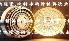 在疫情期间，由于全球经