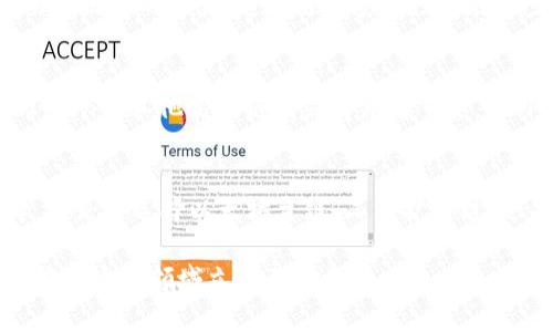   2025必看：以太坊放TP钱包的最佳链选择! 立即了解最优方案! / 

 guanjianci 以太坊, TP钱包, 区块链, 数字货币 /guanjianci 

引言：以太坊与TP钱包的结合
以太坊（Ethereum）作为全球最大的智能合约平台之一，近年来越来越受到数字货币爱好者和投资者的关注。尤其是在去中心化应用（dApps）和非同质化代币（NFTs）盛行的大背景下，以太坊的应用场景持续扩大。而TP钱包则是一款功能强大的数字资产管理工具，为用户提供了一个便捷的方式来存储和管理各种数字货币资产。那么，将以太坊放入TP钱包的最佳链选择是什么呢？让我们深入探讨这个问题。

了解TP钱包的优势
TP钱包支持多种区块链及其代币，这使得用户能够方便地进行多链资产管理。它的用户界面友好，功能丰富，不仅支持数字资产的存储和转账，还提供了多样化的去中心化应用接入。此外，TP钱包还具备良好的安全性，采用了多项保护措施来确保用户资产的安全，例如私钥本地存储、数字签名等。因此，在选择将以太坊置于TP钱包时，我们需要考虑兼容的链及其优劣。

以太坊的链选择
以太坊生态系统中，有几个链是用户在TP钱包中可以选择保存以太坊资产的。每个链都有其特点，我们将根据交易速度、手续费、网络安全性等方面进行比较。

1. 以太坊主链
以太坊主链是以太坊网络的基础，支持所有的以太坊原生资产（ETH）及ERC-20代币。在TP钱包中存储以太坊主链的资产，具有直接性与安全性。然而，随着网络的普及，交易手续费波动较大，尤其是在网络拥堵的时候，手续费可能会飙升。因此，尽管安全性较高，但在高峰期的交易成本可能会让一些用户感到负担。

2. 以太坊二层扩展链
为了应对主链的交易拥堵问题，许多以太坊二层扩展方案应运而生，例如Polygon（原称Matic Network）和Arbitrum等。这些二层链不仅具备快速交易的特点，而且通常具有比主链更低的手续费。用户可以通过TP钱包方便地管理从以太坊主链转移至这些二层链的资产，获取更好的交易体验。与此同时，这些二层链也依赖于主链的安全性，使用户在享受高效服务的同时，仍能享有较高的安全保障。

3. BSC（币安智能链）
作为以太坊的竞争链之一，币安智能链（BSC）因其高效和低费用受到广泛青睐。TP钱包中支持BSC链的资产管理，使得用户可以在手续费方面拥有更多的选择。从以太坊迁移至BSC，可以享受较低的交易费用和较快的确认速度。然而，考虑到BSC的中心化特性，用户在资产安全上需谨慎选择。

4. Avalanche与Solana
Avalanche和Solana是近年来新兴的高性能公链，这些链以其超快的处理速度和极低的交易费用而受到关注。TP钱包的用户可以通过这些链来存储以太坊相关的资产，享受迅速的交易和流畅的体验。这些链的安全性也在逐步得到验证，但由于是新兴平台，潜在风险与不确定性也是用户需要考虑的。

选择最佳链的建议
选择将以太坊存放到TP钱包中的链时，我们首先要考虑自己的使用需求。如果只是单纯地进行长期持有，选择以太坊主链或许是最安全的选择。然而，若是需要频繁的交易，二层链如Polygon或其他高效链则显得尤为重要。此外，手续费的高低、网络的稳定性、链的安全性等多重因素都会影响最终决策。

总结：根据自身需求做出选择
在当今快速发展的区块链环境中，选择合适的链进行以太坊资产管理显得尤为重要。每条链都有其独特的优势和不足，因此用户应根据个人需求、资金状况以及风险偏好做出明智选择。无论是选择以太坊主链、二层扩展链，还是其他竞争链，只要具备良好的资产管理意识与安全防护措施，就能在数字货币的投资旅程中行之有效。

随着2025的到来，数字货币市场将会发生更多的变化，而选择适合的链与钱包，将为你的投资带来更多的保障与效率。因此，建议广大投资者多做研究，保持关注行业动态，科学决策，才能在这一领域立于不败之地。