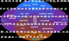   2025必看：以太坊放TP钱包